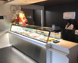 ケーキ工房 悦造